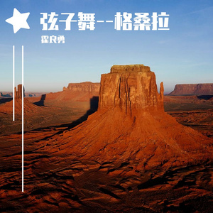 啪啪免费网站入口链接
