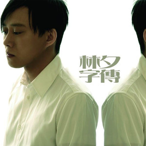 啪啪免费网站入口链接
