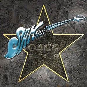 啪啪免费网站入口链接
