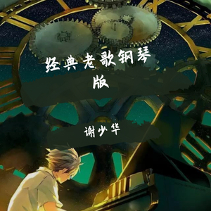 啪啪免费网站入口链接
